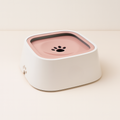 Fuente Flotante para Perros y Gatos – Dispensador de Agua Portátil Antisalpicaduras
