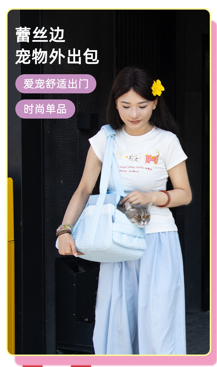 Sac à Chat en Dentelle Sac à Chat Petit Sac pour Chien Sac pour Chien Respirant Sac à Chat Portable Sac à Dos pour Animaux de Compagnie à l'Épaule