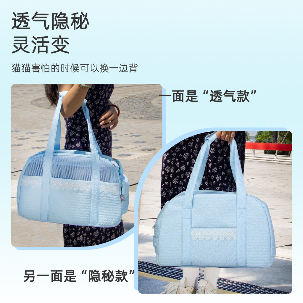 Sac à Chat en Dentelle Sac à Chat Petit Sac pour Chien Sac pour Chien Respirant Sac à Chat Portable Sac à Dos pour Animaux de Compagnie à l'Épaule