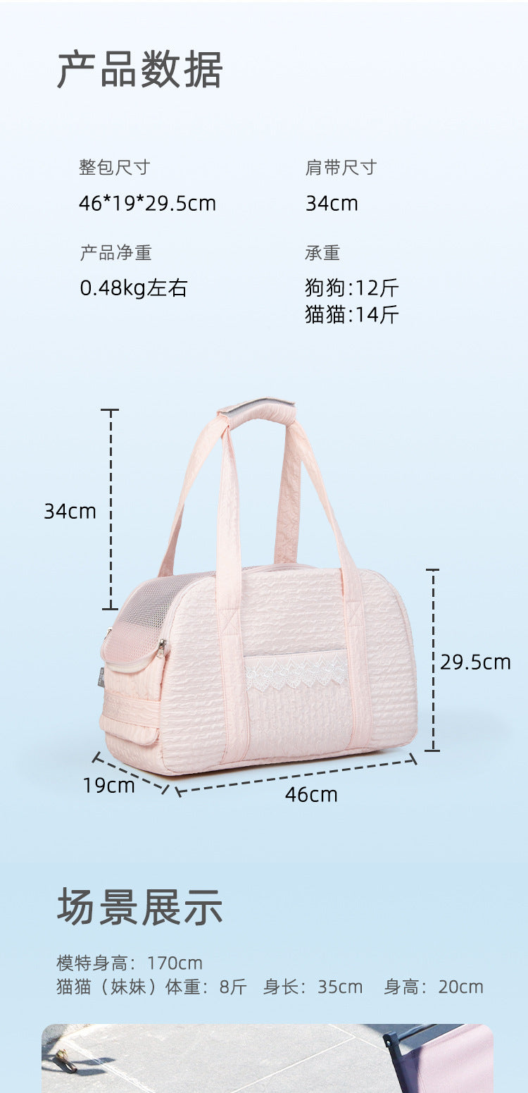Sac à Chat en Dentelle Sac à Chat Petit Sac pour Chien Sac pour Chien Respirant Sac à Chat Portable Sac à Dos pour Animaux de Compagnie à l'Épaule